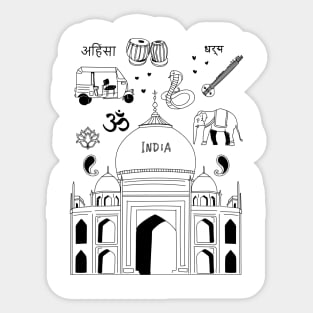 I love India Tees Sticker